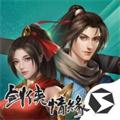 剑网1归来最新版