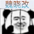 死神vs火影老魏改完整版 安卓版v4.6