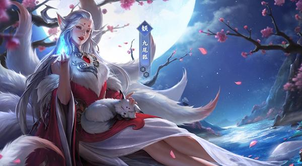 万仙逐鹿12