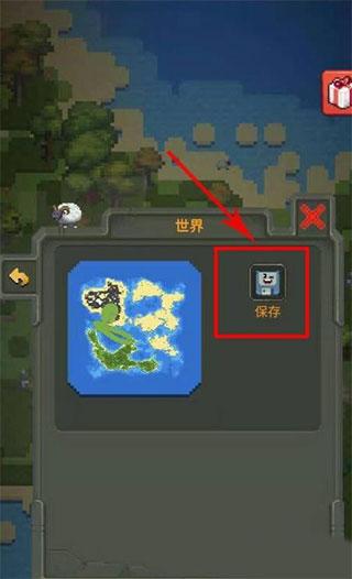 像素种族战争5