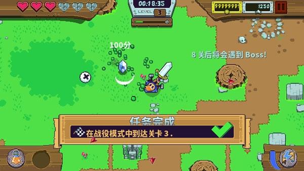 眩晕骑士2