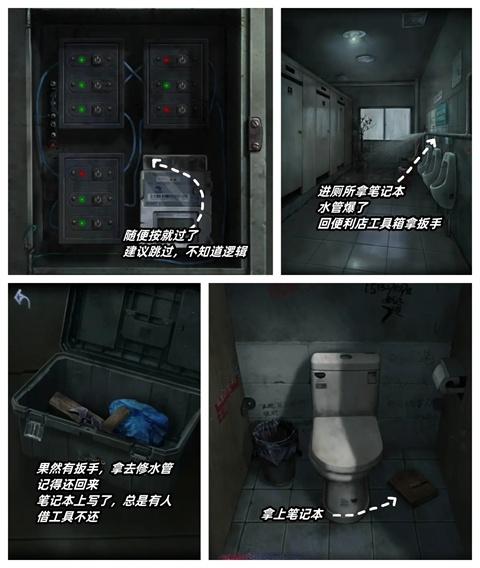 山阴图15