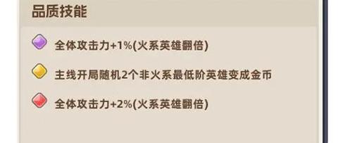 恐龙哪里跑12