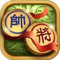 象棋高手对弈 最新版v1.1.6