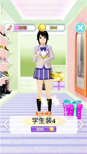 会说话的女友 安卓版v1.3.9截图3