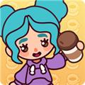 我的甜蜜咖啡店 最新版v0.9.9
