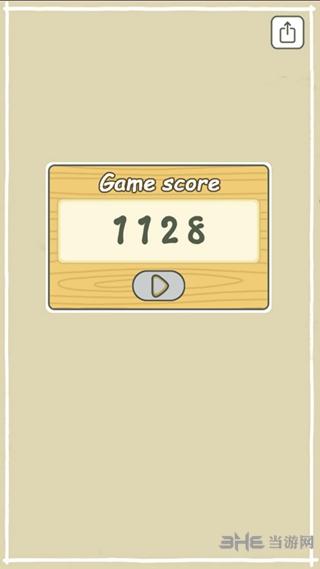 翻滚吧2048 安卓版v1.0.5截图2