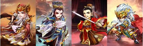 怒焰三国杀体验版蜀国武将