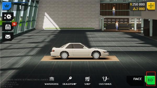 顶点赛车 安卓最新版v0.8.84截图2