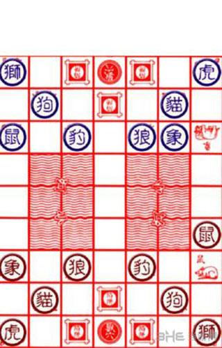 斗兽棋 (JUNGLE)安卓版cv0.1c截图1