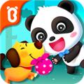 宝宝巴士宝宝帮帮忙app 安卓版v9.81.00.00