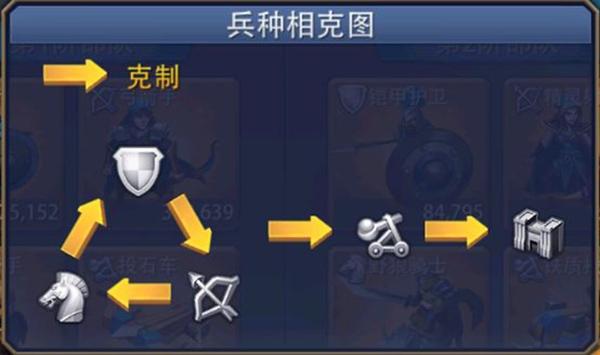 英雄之冠14