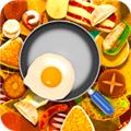 翻炒厨师 安卓版v2.1.3