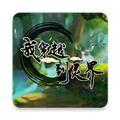 我穿越到灵界 安卓版v1.0