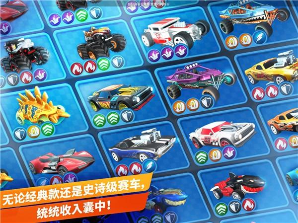 风火轮无极限 最新安卓版v2024.5.0截图1