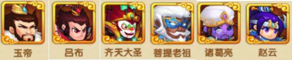 作妖计游戏图片5