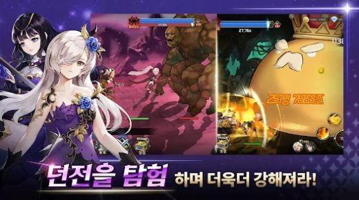 S级女主角养成1