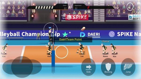 TheSpike排球游戏 安卓正版v4.3.1截图2