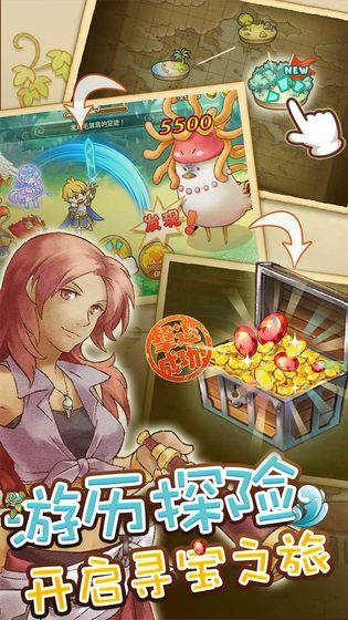 绵羊村的恬静时光中文版 安卓版v1.4.4.4截图1