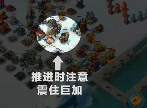 海岛奇兵24