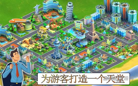 城市岛屿：机场图片