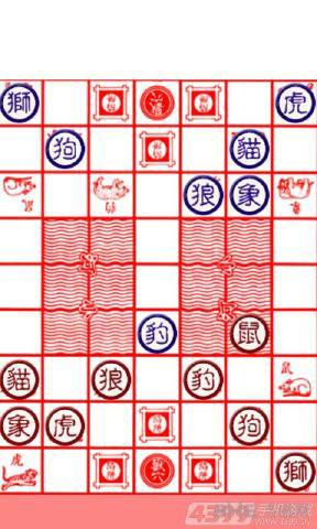 斗兽棋 (JUNGLE)安卓版cv0.1c截图3