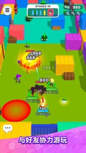 粉碎派对 最新版v1.2.37截图3
