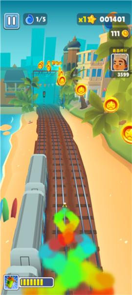 地铁跑酷缩小版 安卓版v3.1.1截图2