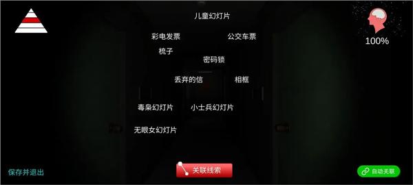 回廊余仁仁23