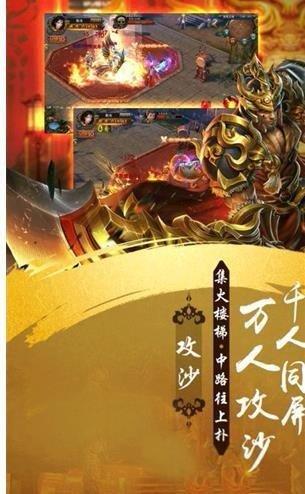 青丘截图0