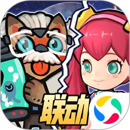 生化大作战无限金币钻石版