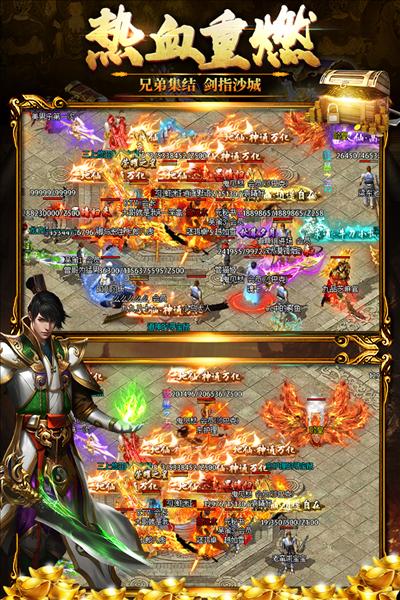 黑暗光年腾讯版 安卓版v1.1.7截图0