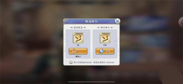 启源女神图片19