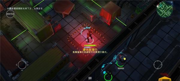 太空刑警3图片7