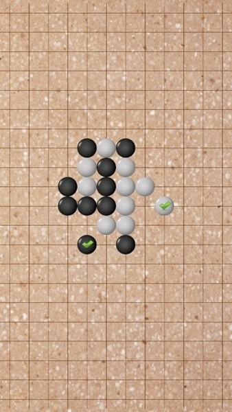 快乐五子棋 手机版v1.0.5截图2