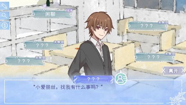 声息 La Voix清软版 安卓修改版v2024.6.25截图0