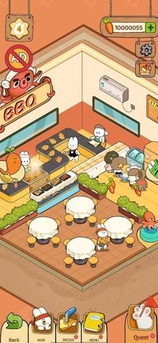 美食市场大亨 安卓版v1.5.0.0截图3