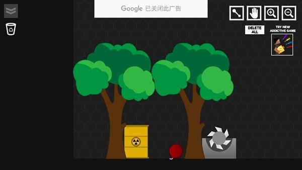 僵尸游乐场2 无广告版v1.0.6截图3