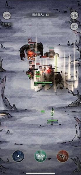 碧海苍云录内置菜单版 无敌版v0.7.1截图1