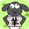 魔法与消除 安卓版v1.0.0