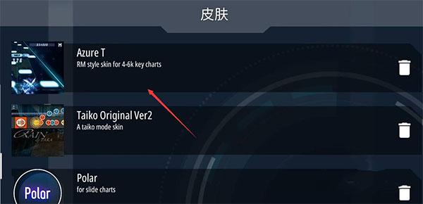 马老弟图片7
