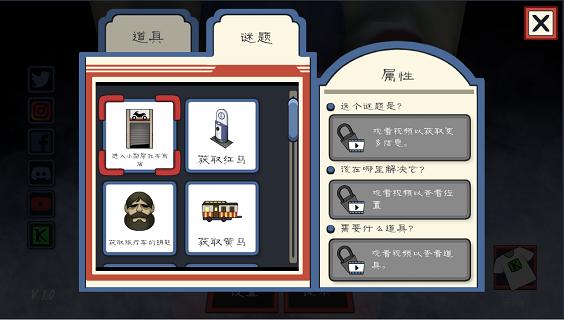 恐怖冰淇淋35