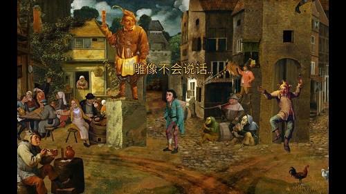 万民四末 安卓版v1.0.6截图1