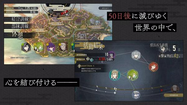 结合男子 安卓版v1.0.3截图3