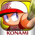 实况野球手游 安卓版v2.3.5