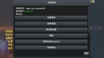 野蛮打击 官方正版v1.3616截图1