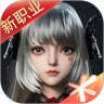 完美世界无限金币版