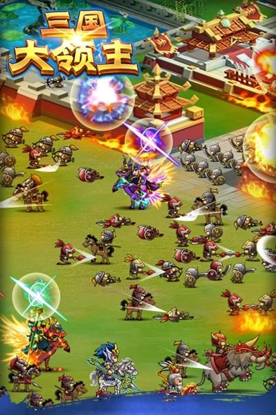三国大领主 安卓版v19.2截图2