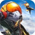 现代空战3D华为版 安卓版v6.0.0