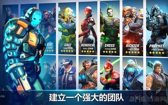英雄猎手 (Hero Hunters)官方正版v8.1.1截图3